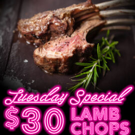 Tuesday – Lamb Chop Special